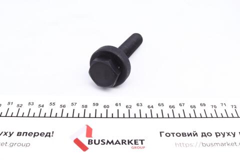 Піввісь VW Touran 2.0 TDI 03-10 (R) (23x36x799)