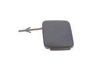 Защита буксировочной петли Skoda Superb 08-15