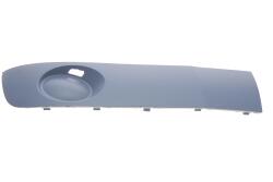 Вставка бампера (без протитуманки) VW T5/T6 2.0 TDI 09-19 (R)