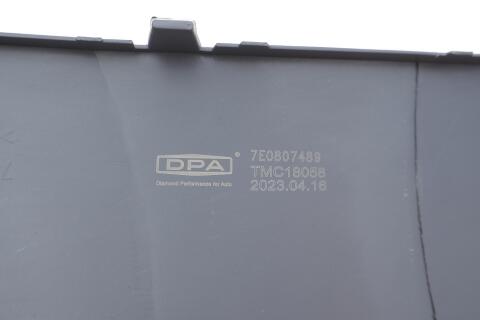 Вставка бампера (без противотуманки) VW T5/T6 2.0 TDI 09-19 (L)