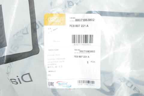 Бампер (передній) VW Crafter/Man TGE 2.0 TDI 17-23 Бампер (передній) VW Crafter/Man TGE 2.0 TDI 17-23