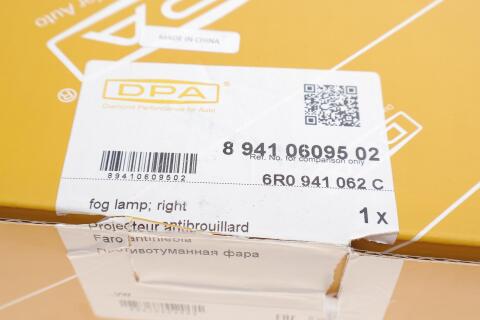 Фара (R) VW Polo 09-