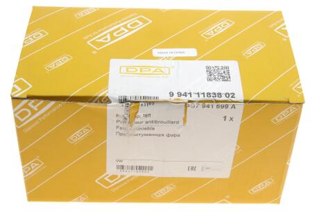 Фара протитуманна VW Passat 00-05 (L) Фара протитуманна VW Passat 00-05 (L)