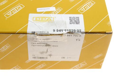 Фара противотуманная VW Passat 00-05(R)