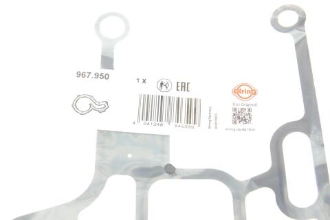 Прокладка помпи води Mazda 3/6/CX-5/CX-8 2.2D 12-