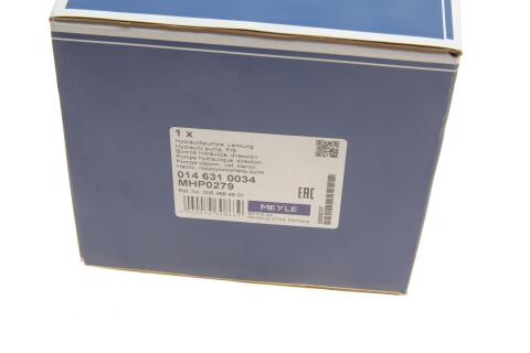 Насос ГПК MB MB E-class (W212) 09-15/C-Class (W204) 09-14 OM642 Насос ГПК MB MB E-class (W212) 09-15/C-Class (W204) 09-14 OM642