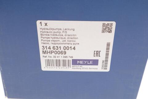 Насос ГПК BMW 5 (E39) 98-04/3 (E46) 98-05 M47/M57 (ZF)