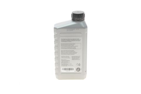 Трансмісійна олива VAG Gear Oil G053013M2, 1 літр Трансмісійна олива VAG Gear Oil G053013M2, 1 літр