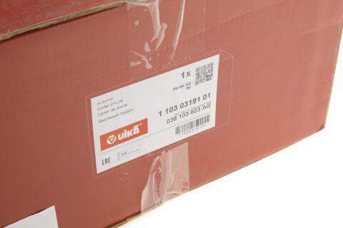 Маслоприймач (піддон) VW Golf/Caddy/Skoda Octavia 1.9TDI/2.0SDI 04-10