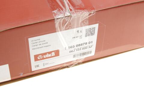 Маслосборник (поддон) VW Golf V/Passat 2.0 TFSI 04-10 Маслосборник (поддон) VW Golf V/Passat 2.0 TFSI 04-10