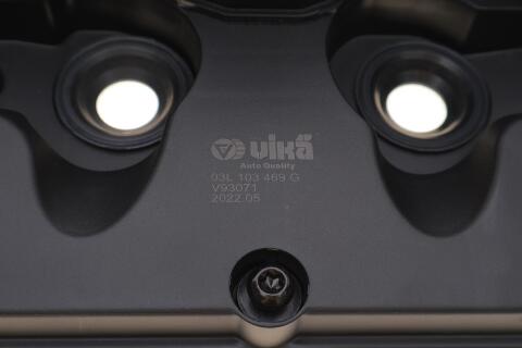 Кришка клапанів VW T5/T6 2.0 TDI 09-19