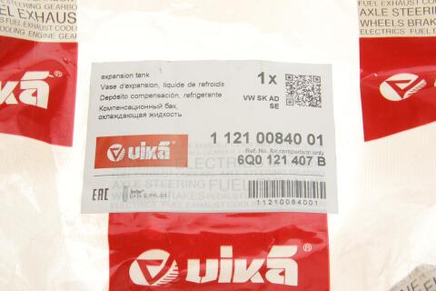 Бачок розширювальний VW Polo 09-/Skoda Fabia 99-/Rapid 12-19