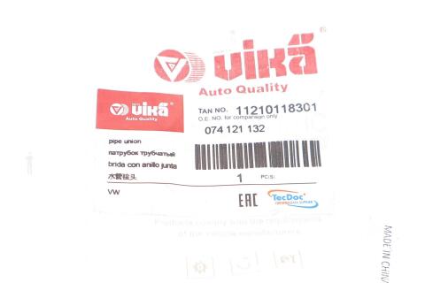 Фланец системы охлаждения VW LT 2.5TDI 96-/T4 90- Фланец системы охлаждения VW LT 2.5TDI 96-/T4 90-