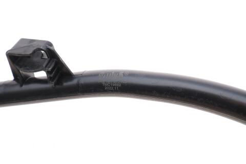 Патрубок системи охолодження VW Caddy IV 1.2/1.4 TSI 15-20