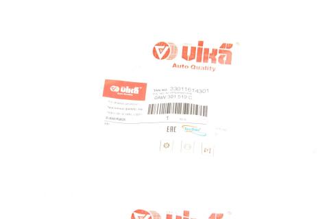 Фільтр АКПП Audi A4/A5/A6/A7 1.8-3.2 07-18