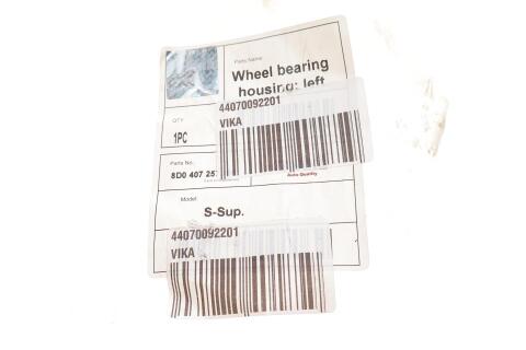 Кулак поворотний (цапфа) (передня/L) VW Passat B5 1.9 TDI/2.3 VR5/2.5 TDI/2.8 V6 96-05