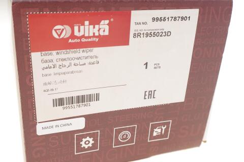 Механизм стеклоочистителя (трапеция) Audi Q5 10-17