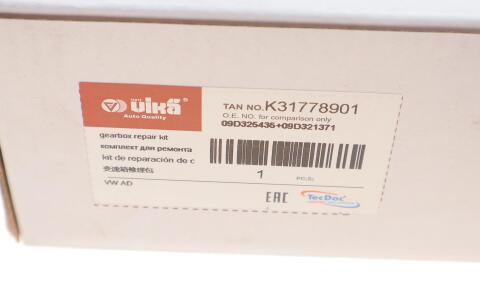 Фильтр АКПП VW Touareg/Porsche Cayenne 3.0-5.0 TDI 02-10 Фильтр АКПП VW Touareg/Porsche Cayenne 3.0-5.0 TDI 02-10