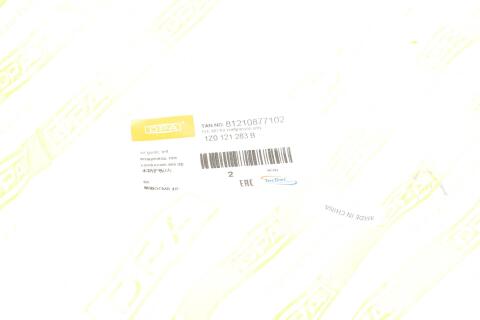 Решітка радіатора Skoda Octavia/Superb 06-15 (L) Решітка радіатора Skoda Octavia/Superb 06-15 (L)