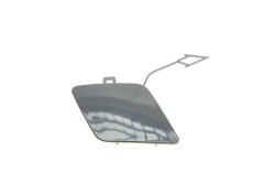 Защита буксировочной петли VW Passat 14- (R)