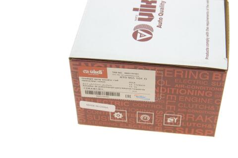 Форсунка омивача фари Audi A5 07-17 (L) Форсунка омивача фари Audi A5 07-17 (L)