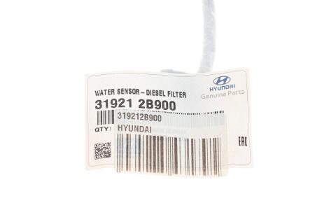 Датчик уровня воды Hyundai Santa Fe 2.2 CRDi 06-12 Датчик уровня воды Hyundai Santa Fe 2.2 CRDi 06-12
