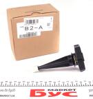 Датчик рівня оливи VW Crafter 2.0TDI 11- Датчик рівня оливи VW Crafter 2.0TDI 11-