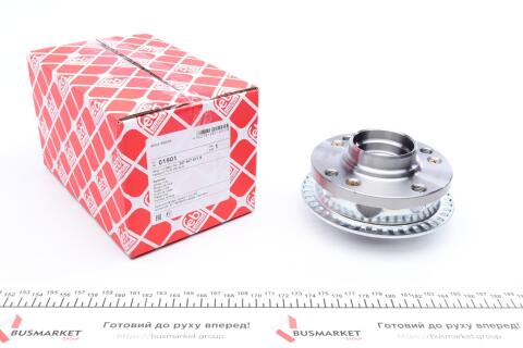 Ступиця колеса Ступиця колеса