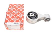 Опора двигателя (задняя) Renault Koleos 2.5 16V 08-16 (R) Опора двигателя (задняя) Renault Koleos 2.5 16V 08-16 (R)