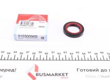 Сальник рейки рулевой (25х37.64х6.2)