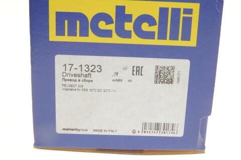 Піввісь (передня) (L) Peugeot 308 1.6 16V 07-14 (25z/26z/623.5mm) (+ABS45z) АКПП