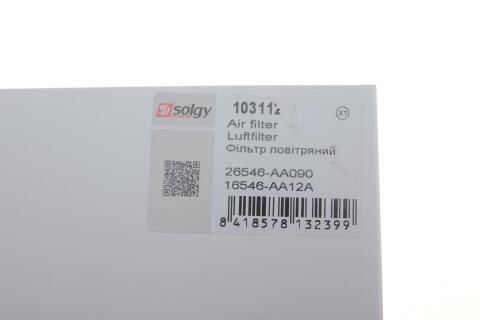 Фильтр воздушный Subaru Forester/Impreza/Legacy 1.6-3.6i 03-
