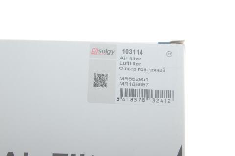 Фильтр воздушный Mitsubishi Colt V/Galant VI/Lancer/Outlander 1.3-2.4TDI 95-