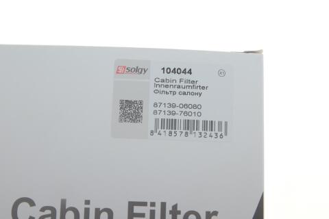 Фільтр салону Subaru Legacy V/Outback/ Toyota Auris/Avensis 09- Фільтр салону Subaru Legacy V/Outback/ Toyota Auris/Avensis 09-
