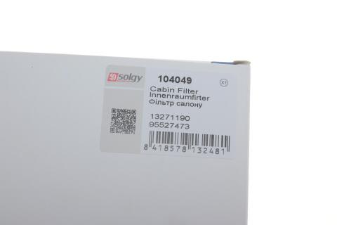 Фильтр салона Chevrolet Aveo (T300) 11-/ Opel Astra J 09-