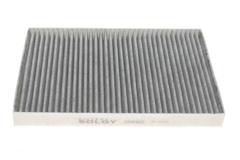 Фільтр салону Audi A4/ A5/ Q5/ Q7 2.0-3.0 TDI 15- (вугільний) Фільтр салону Audi A4/ A5/ Q5/ Q7 2.0-3.0 TDI 15- (вугільний)