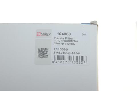 Фільтр салону Ford Focus/Mondeo 03-