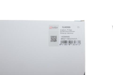 Фільтр салону Ford Tourneo/Transit 2.0-2.2TDCi 12-(вугільний)