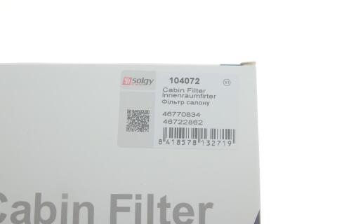 Фільтр салону Fiat Doblo 01- (вугільний)