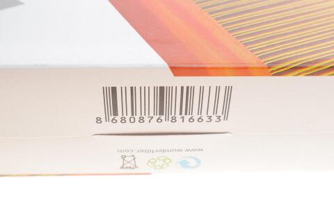 Фільтр повітряний Hyundai H350 2.5 CRDi 15- Фільтр повітряний Hyundai H350 2.5 CRDi 15-