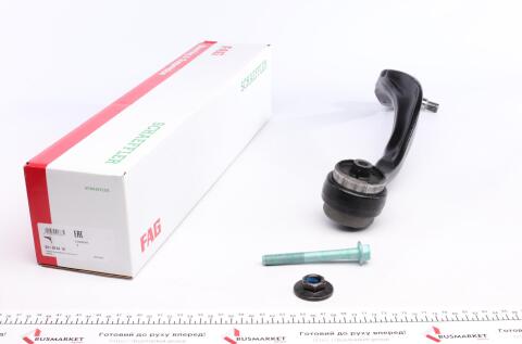 Важіль підвіски (передній/знизу/ззаду) (L) Mazda 6 1.8-2.3 02-07