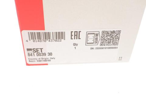 Пильник рейки рульової VW Passat 80-88