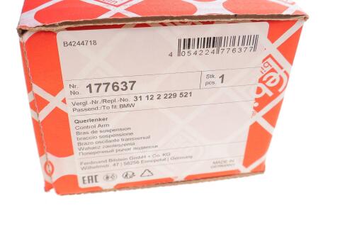 Рычаг подвески (передний/сзади) (L) BMW X3 (E83) 03-11