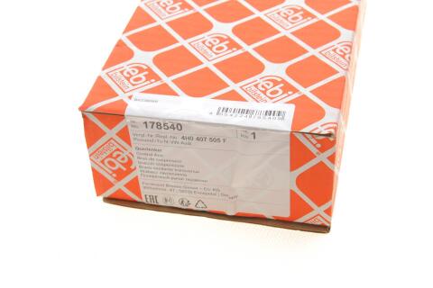 Рычаг подвески (передний/сверху/спереди) (L) Audi A8 09-