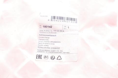 Фланець системи охолодження VW Caddy 1.9TDI 96-04 Фланець системи охолодження VW Caddy 1.9TDI 96-04