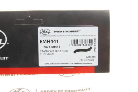 Патрубок вентиляции картера BMW 1 (E87)/3 (E90) 2.0 03-11 N43/N46
