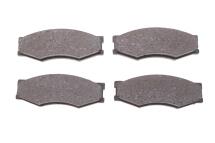 Колодки тормозные (передние) Nissan Navara/Pick Up 85-08 Колодки тормозные (передние) Nissan Navara/Pick Up 85-08