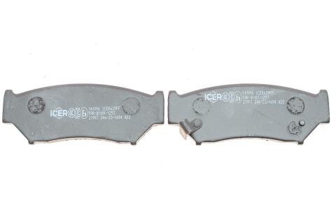 Колодки тормозные (передние) Suzuki Grand Vitara 98-03/Geo Tracker 88-98