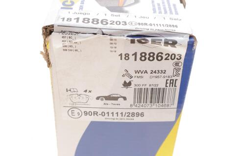 Колодки гальмівні (передні) Citroen C5 04-/Peugeot 407 04-/508 10- (+датчики) Колодки гальмівні (передні) Citroen C5 04-/Peugeot 407 04-/508 10- (+датчики)
