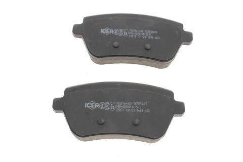 Колодки тормозные (задние) MB SL-class (R231) 11-